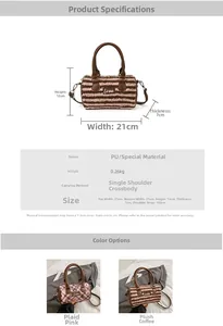 Detailed size parameters and fabric close-up of striped plush cylinder handbag