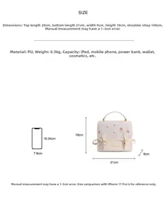 Size chart for cute bear print PU leather handbag showing 21cm width and 18cm height details