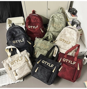 Ensemble sac à dos et cabas multicolores avec détail de broderie GTYLF