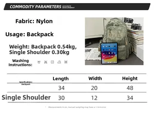 Tableau des tailles indiquant les dimensions du sac à dos et de la bandoulière