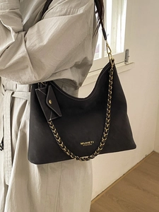 Brown large capacity suede tote bag with metal chain strap and mini card holder pouch