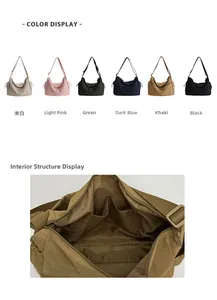Detail of multi-color nylon dumpling bags and interior compartment with wide strap