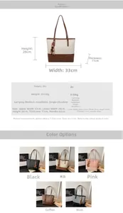 Size chart for contrast PU tote bag showing dimensions 33x28x11cm and weight 0.53kg