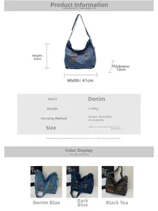 Detailed dimension guide for the large denim tote bag showing size specs and color options