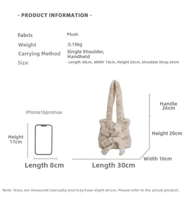 Size comparison of plush tote bag with dimensions shown against a smartphone