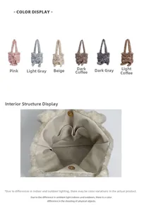 Detail of plush tote bag interior with magnetic closure and multi-color ribbon bow options
