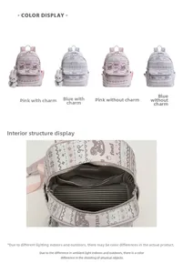 Detail of pink cartoon backpack with interior striped lining and laptop compartment