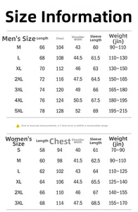 Detailed size chart for sun protection clothing with measurements for men and women