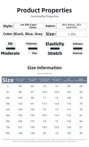 Detailed size chart for lightweight quick-dry men ice silk sports trousers from L to 8XL