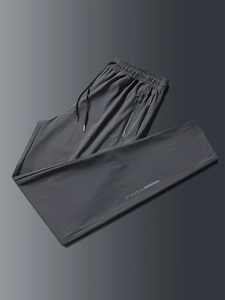 Men Outdoor Ice Silk Pants High Elasticity Quick Dry Breathable Sports Casual Pants Straight Leg Jogger Trousers For Running Fitness