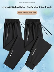 Men's ice silk sports joggers with elastic waist and breathable black cooling fabric