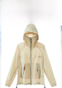 Detail of breathable mesh face mask and hood on beige UPF50+ sun protection jacket