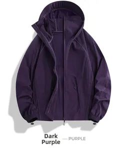Vue détaillée de la veste de protection UV légère violet foncé avec cordons