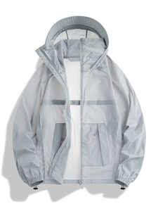 Veste Protection Solaire UPF50+ Unisexe Légère Respirante Séchage Rapide Coupe-Vent Extérieur Capuche Fermeture Éclair Randonnée