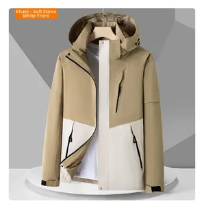 Front view of khaki and soft stone white hooded outdoor jacket with adjustable cuffs