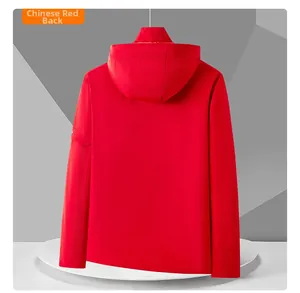 Back view of a red hooded waterproof outdoor jacket with ergonomic stitching details