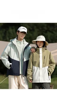 Outdoor waterproof 3-in-1 hiking jackets set with detachable hood for camping