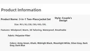 Detailed spec sheet for 3-in-1 waterproof jacket showing sizes M-5XL and 7 color options