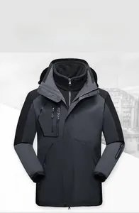 Detail of 3-in-1 outdoor jacket with waterproof shell and removable fleece liner