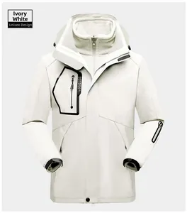 Detail of ivory 3-in-1 outdoor jacket showing waterproof zipper and fleece lining
