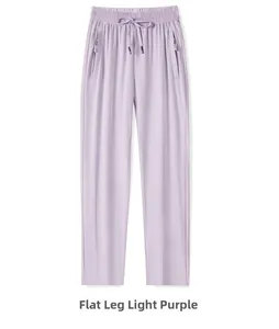 Detail of light purple ice silk trousers featuring elastic drawstring waist and flat hem