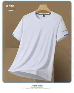 Détail du tissu en maille respirante et bande réfléchissante sur le T-shirt de sport blanc