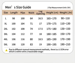 Guide des tailles détaillé pour pantalon homme en soie glacée allant de la taille L à 5XL