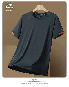 Détail du t-shirt de sport vert armée respirant avec maille aérée et manches raglan sport
