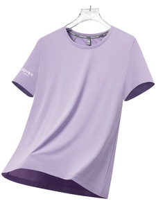 T-Shirt de Sport Unisexe à Séchage Rapide Haut à Manches Courtes en Maille Respirante pour Course Fitness Entraînement Gym