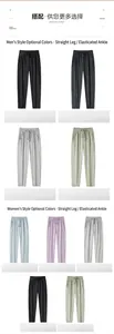 Détail du pantalon de sport en soie glacée avec taille élastique et poches zippées latérales