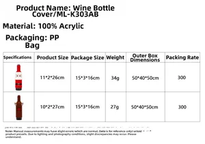 Size chart showing acrylic elk wine bottle cover dimensions and weight specifications