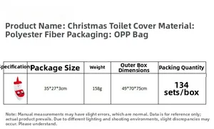 Gedetailleerde tabel met afmetingen voor de polyester kerst toiletset in verpakking