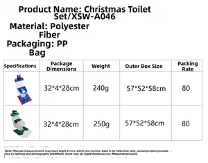 Detailed size specifications for snowman themed Christmas toilet seat cover set