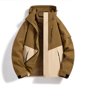 Herren 3-in-1 Outdoor-Jacke wasserdicht mit Fleece-Innenjacke in Khaki und Beige