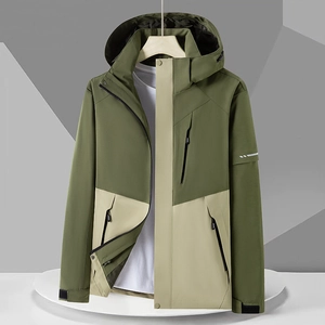 Waterproof military green and beige hooded hiking jacket for men and women
