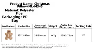 Size chart for Gingerbread Man Christmas pillow showing dimensions 33x13x43cm and details