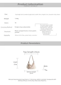 Detailed size chart and specifications for the large capacity white PU tote bag
