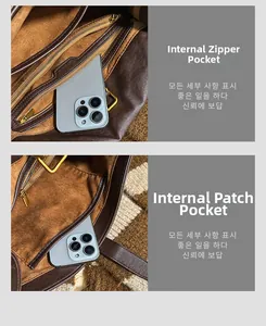 Detailed interior of vintage brown leather bag showing zipper pocket and suede lining
