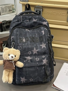 Große Kapazität Nylon Damen Schulrucksack Koreanischer Japanischer Stil Sternenmuster Wasserdicht Student Bookbag Mit Bärenanhänger