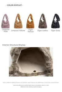 Detail view of plush animal print tote bag featuring magnetic snap and inner pocket