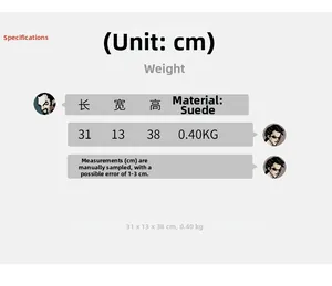 Size chart showing dimensions 31x13x38cm and suede fabric specs for this vintage backpack