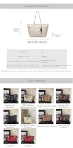 Detailed size specifications and color options for large vintage PU leather tote bag