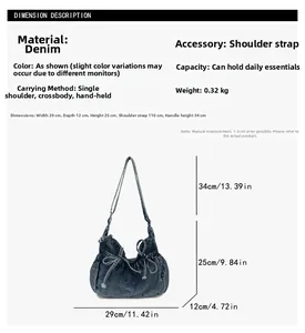 Detailed size chart for denim bow shoulder bag showing dimensions 29x12x25cm and strap length