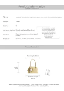 Detailed size specifications for large vintage cream shoulder bag showing internal capacity