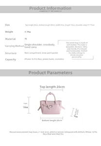 Size guide for PU crossbody bag showing dimensions and internal storage capacity