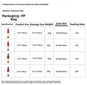 Detailed size and weight chart for Christmas gnome wine bottle covers in various colors