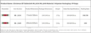 Size guide for Christmas elf table runner showing dimensions in 180cm and 225cm options