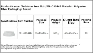 Detailed specifications and material table for the polyester fiber Christmas tree collar