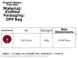 Size chart for the 122cm red knitted Christmas tree skirt showing detailed specifications