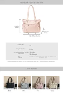 Detailed technical specifications and color options for the minimalist faux leather tote bag